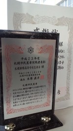 111117_1507~01.jpg